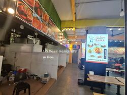Clementi West Street 2 (D5), Retail #451289561